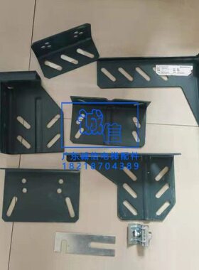 左右旁定做重侧置架蒂森安装全支架撑电梯导轨系列 支持对