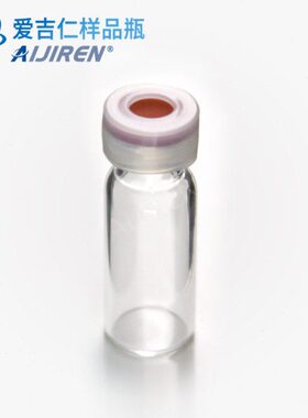 卡口m口卡口自动 瓶1.5 垫m广瓶进样瓶盖样品ll2含