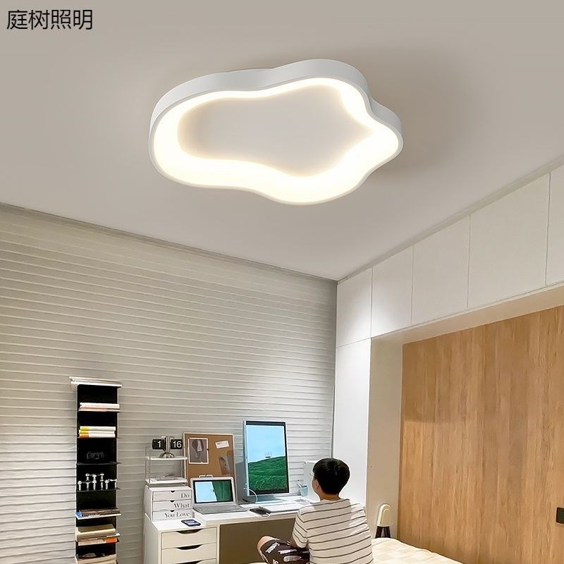 卧室灯吸a顶灯云朵现代简约大气餐厅灯2022年新款花型家用灯饰