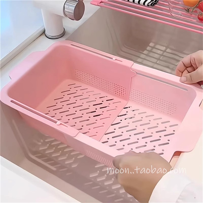 家用厨房可伸缩沥水篮蔬果盆双层两用洗菜篮少女心X可爱厨房用品