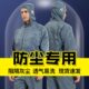 防尘工作服粉净化服防静电无尘连体洁男女喷漆衣防护尘车间净全身