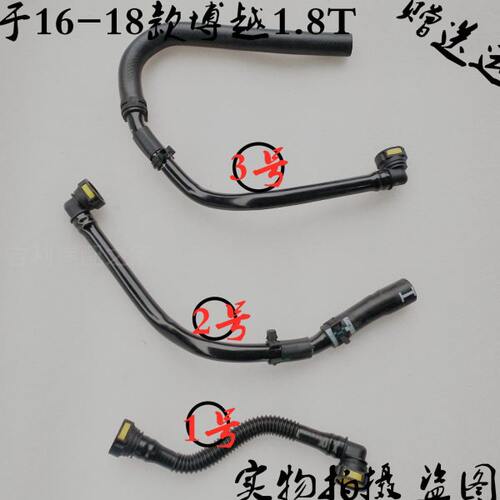 博越 废强制橡胶管曲吉利轴气管18款-通风管  16适用于通风管