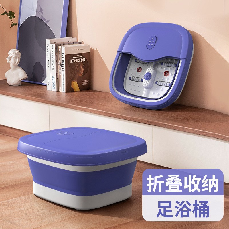 折叠泡脚桶新款折叠足浴盆可折叠按摩带盖家用R折叠泡脚桶洗脚盆