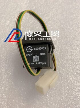 按键C0ER21J 5011开关3叉车降E50954按钮2升升降C永恒力