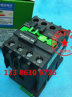 E 32V210L38-C01V11-V36V20交流接触器24V 210CD301L