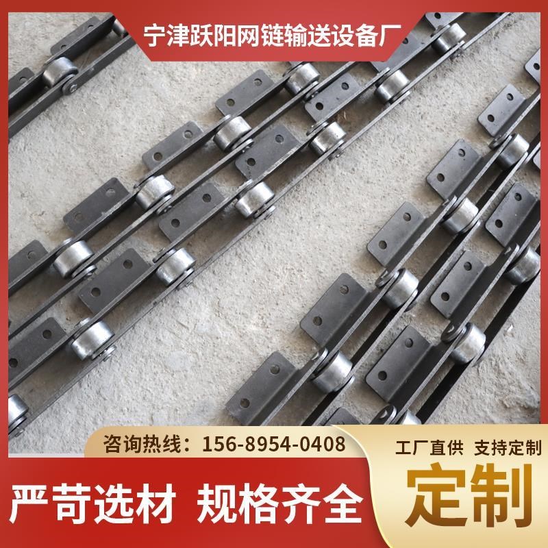 单排双排炼条3分06B4分08B5分10A6分12NA1寸双节距工业传动炼条