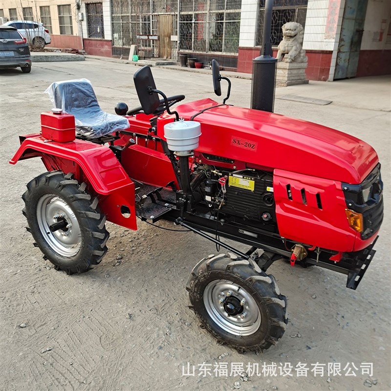 出口型农用四轮拖拉机 20马力四轮耕田机 鲁R维拖水旱轮式拖拉机