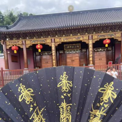 五五直发虎路文昌定制财神 师傅图拿可绘制手工折扇山龙雷扇扇