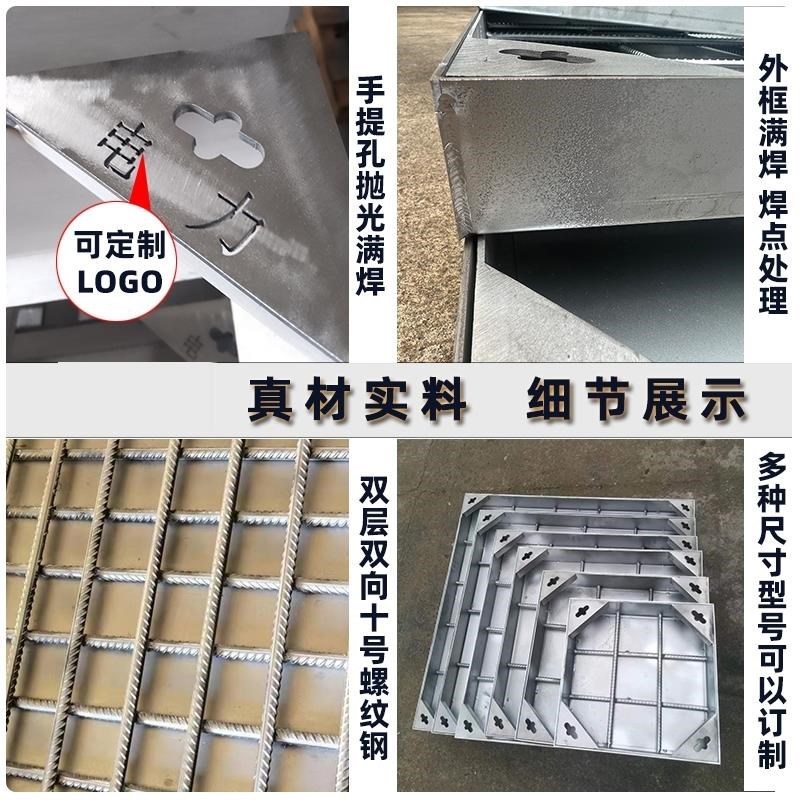 沙井盖窨井盖阴井k盖下水道井盖装饰铺砖定制下沉式不锈钢隐形井