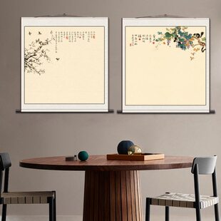 挂画挂画卷轴画绢自己书房斗丝方简约茶写字方客厅装饰画斗楼画可