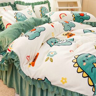 床裙四件套绒宝宝牛奶珊瑚绒绒床单被套三件套双面绒加厚冬季法兰