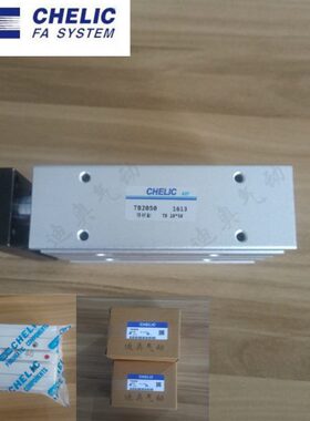 *10C可CH207525/30气三杆气缸U立/100//LI50TB/ET40//