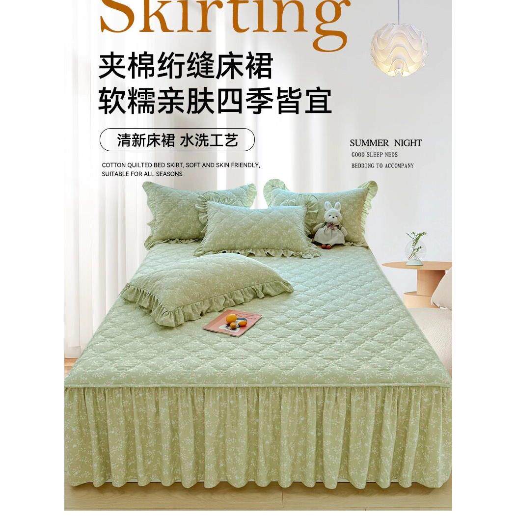 简约夹棉加厚床裙床罩单件防滑席梦思保护套床套床盖1.8米2.0m床