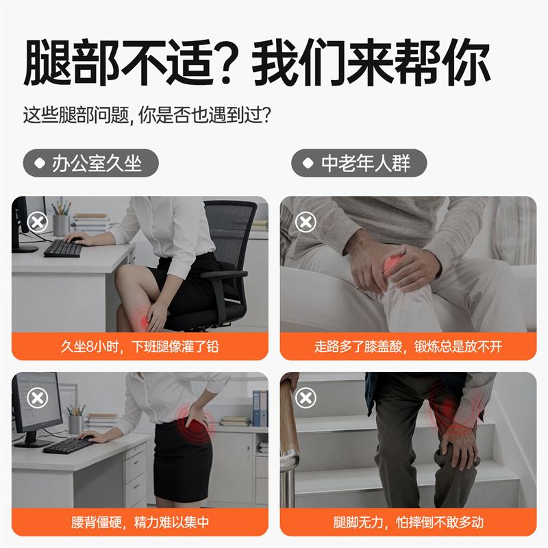 家用小型康复训练脚踏车腿部肌肉阻力器材偏瘫老年人运动脚蹬单车