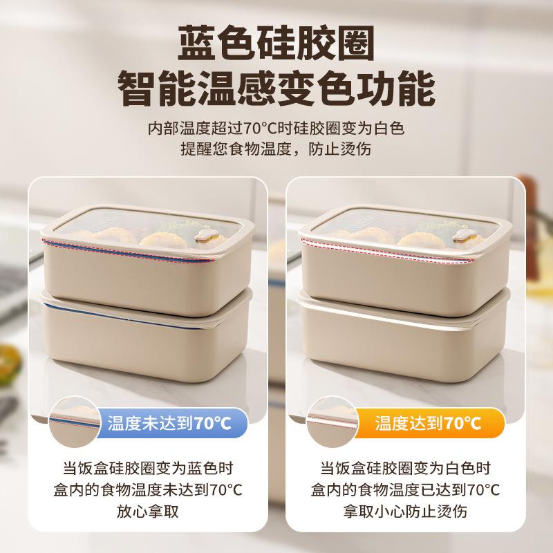 304不锈钢可蒸箱微波炉加热饭盒上班族便携式便当盒大容量保鲜盒