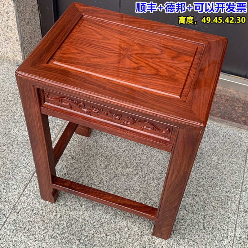 红木方凳中式餐凳花梨木酸枝木刺猬紫檀长茶几凳茶桌实木四方凳子