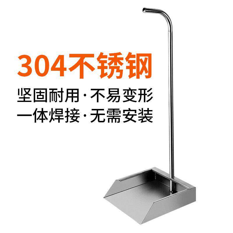 工厂专用加厚一体304不锈钢簸箕垃圾铲畚斗环卫用撮箕撮子灰斗铲