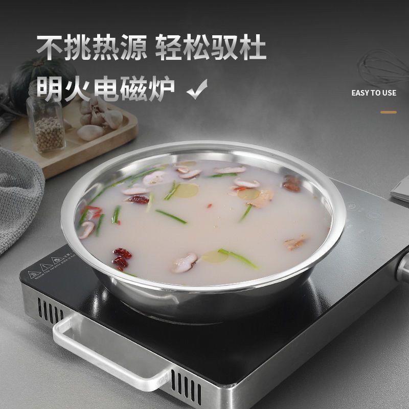 304加厚不锈钢米筛沥水盆密孔篮洗菜盆淘米盆漏盆圆形家用洗菜篮