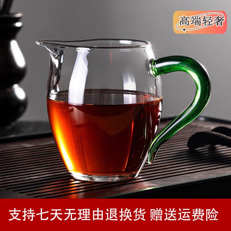 公道杯加厚玻璃耐热分茶器高档过滤泡茶功夫茶具配件茶海茶漏套装