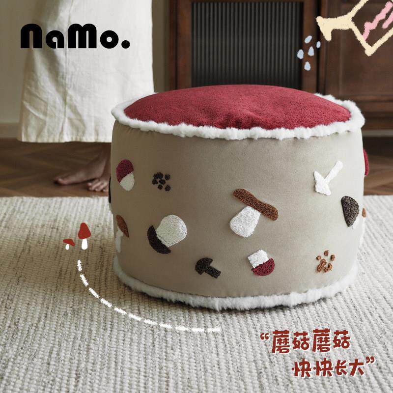 纳茉【红伞伞】原创设计蒲团坐墩子可拆洗懒人沙发客厅家用坐凳
