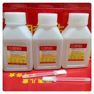鸿泰pvc胶水排水管 专用胶水PVC线管快速胶粘剂 排水胶500克包邮