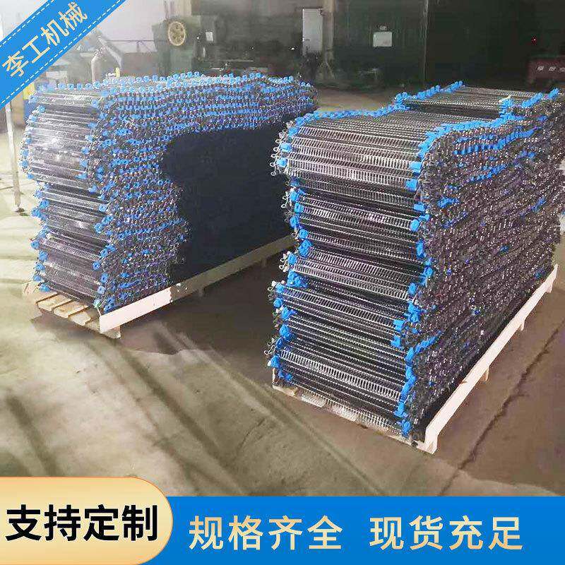 04不锈钢螺旋塔加密输送链条式网带食品面包蛋糕冷却螺旋塔