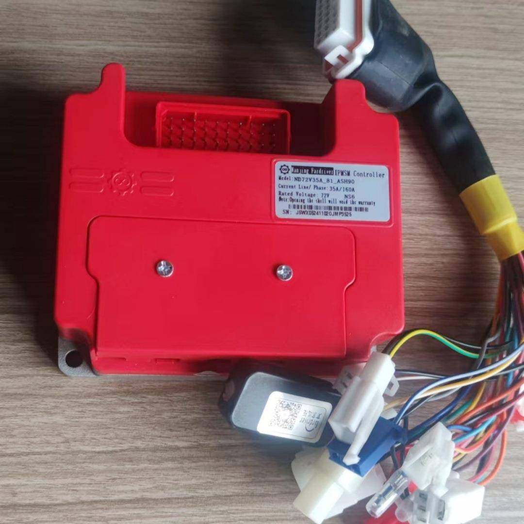 热销南京远驱控制器电摩电动车7224072360530小牛系列普通款35A,电子元器件市场,电机/马达,淘宝优惠券,粉丝福利购,淘宝优惠卷