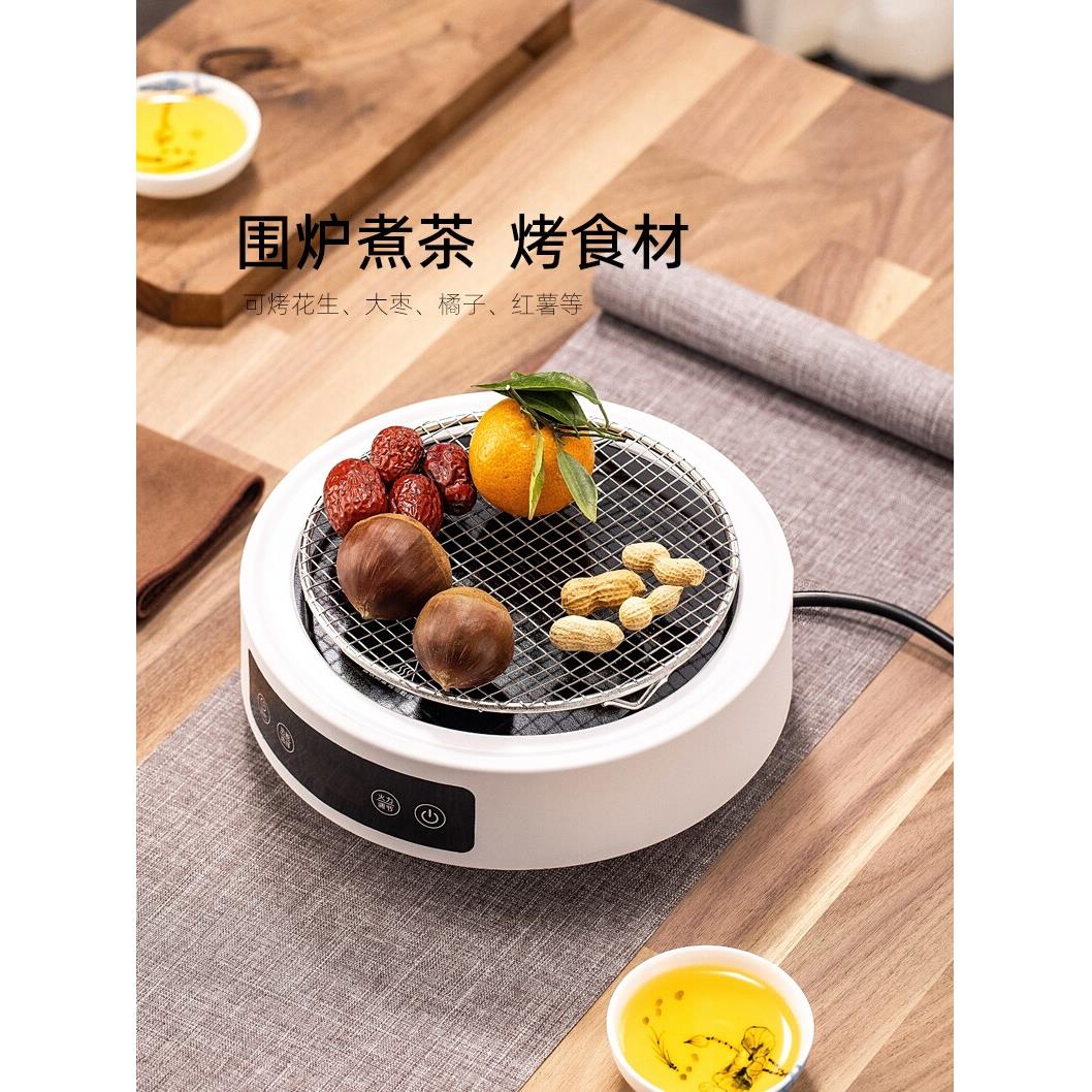 小型电陶炉煮茶泡茶玻璃壶铁壶可用保温家用智能非电磁小茶炉