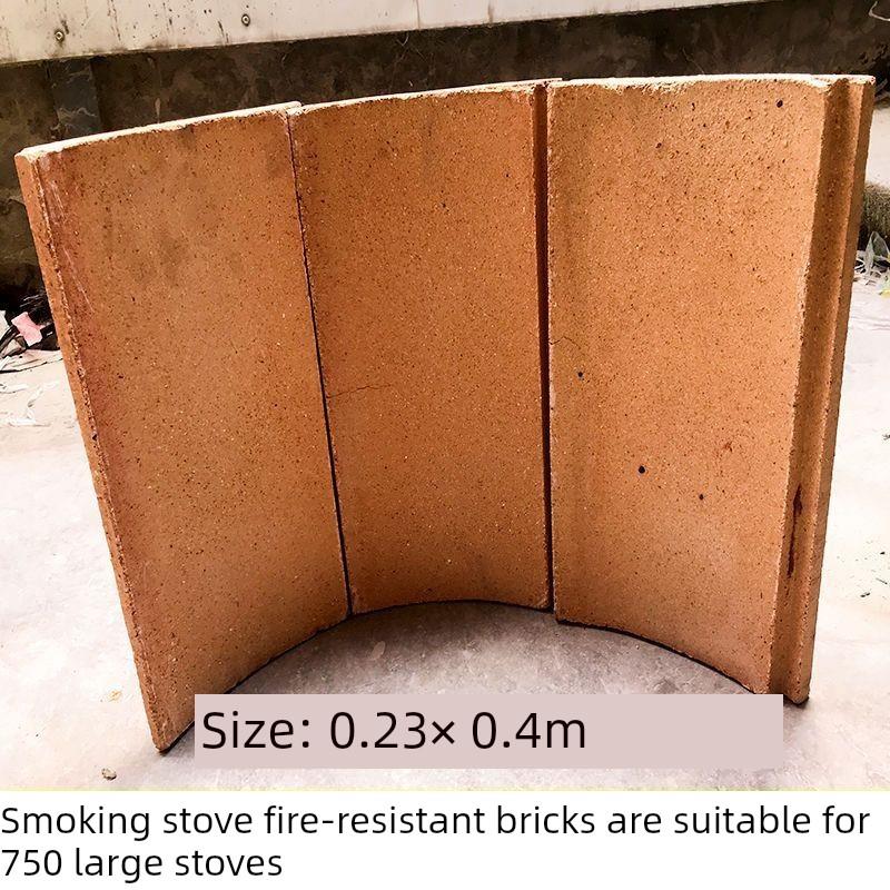烤房炉子炉膛烧煤炉灶膛内胆圆形耐高温耐火砖块长方形耐火砖弧形