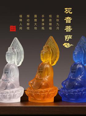 观世音菩萨坐莲观音佛像水琉璃摆件客厅家用祠堂寺庙供奉佛具用品
