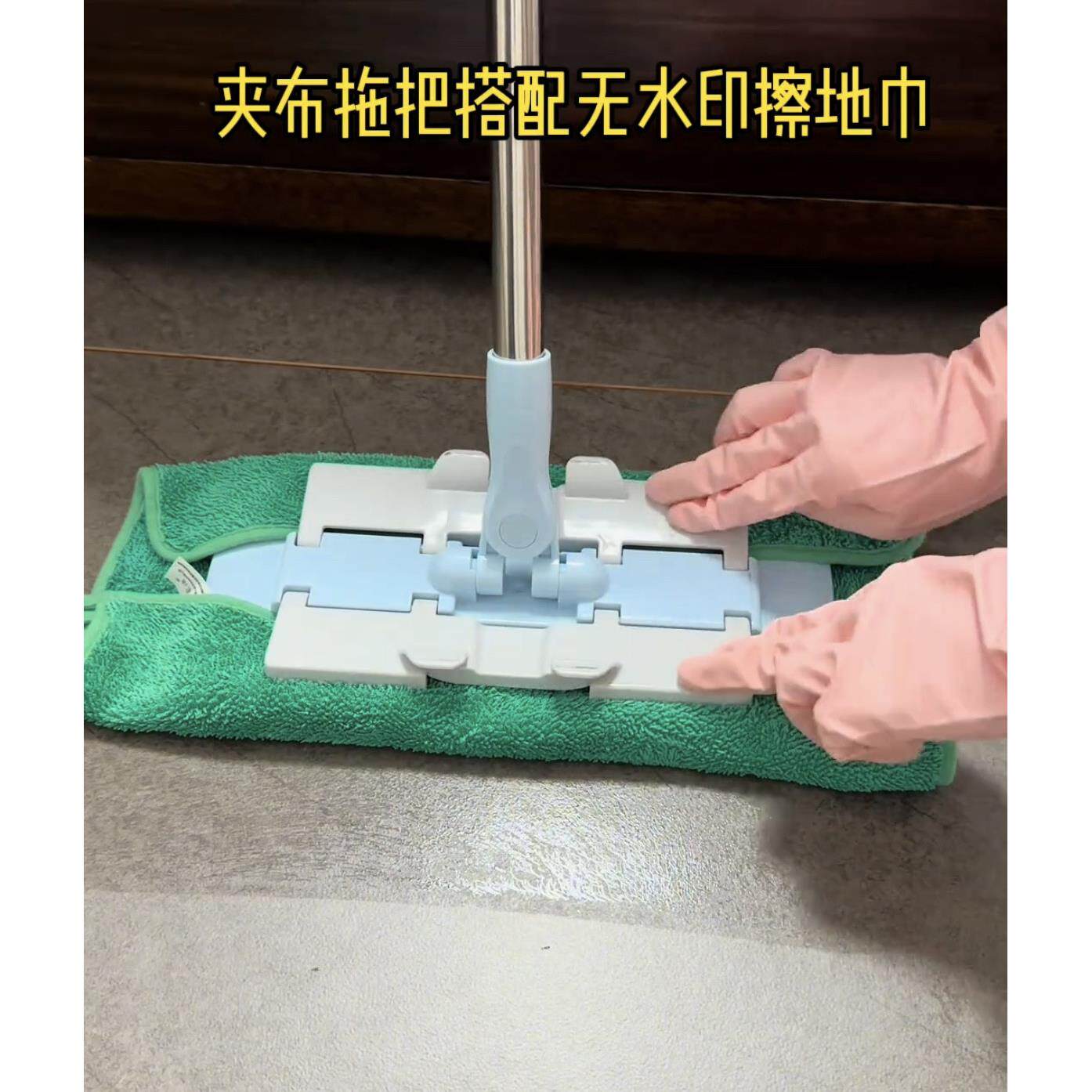 干湿两用拖把瓷砖木地板黏贴式平拖旋转地拖拖布静电除尘拖把