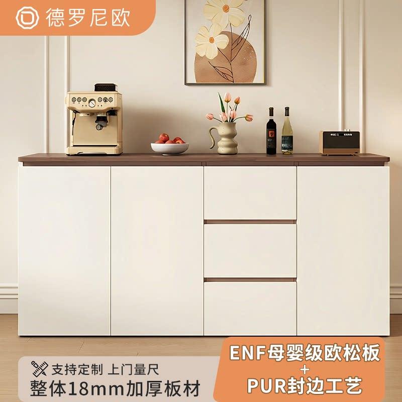 ENF实木餐边柜靠墙一体储物柜矮柜客厅茶水柜置物柜2025新款定制图片