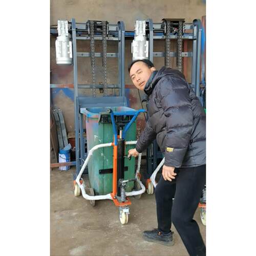垃圾桶搬运车液压工具堆高机手推拉120L240L垃圾桶专用装卸400公