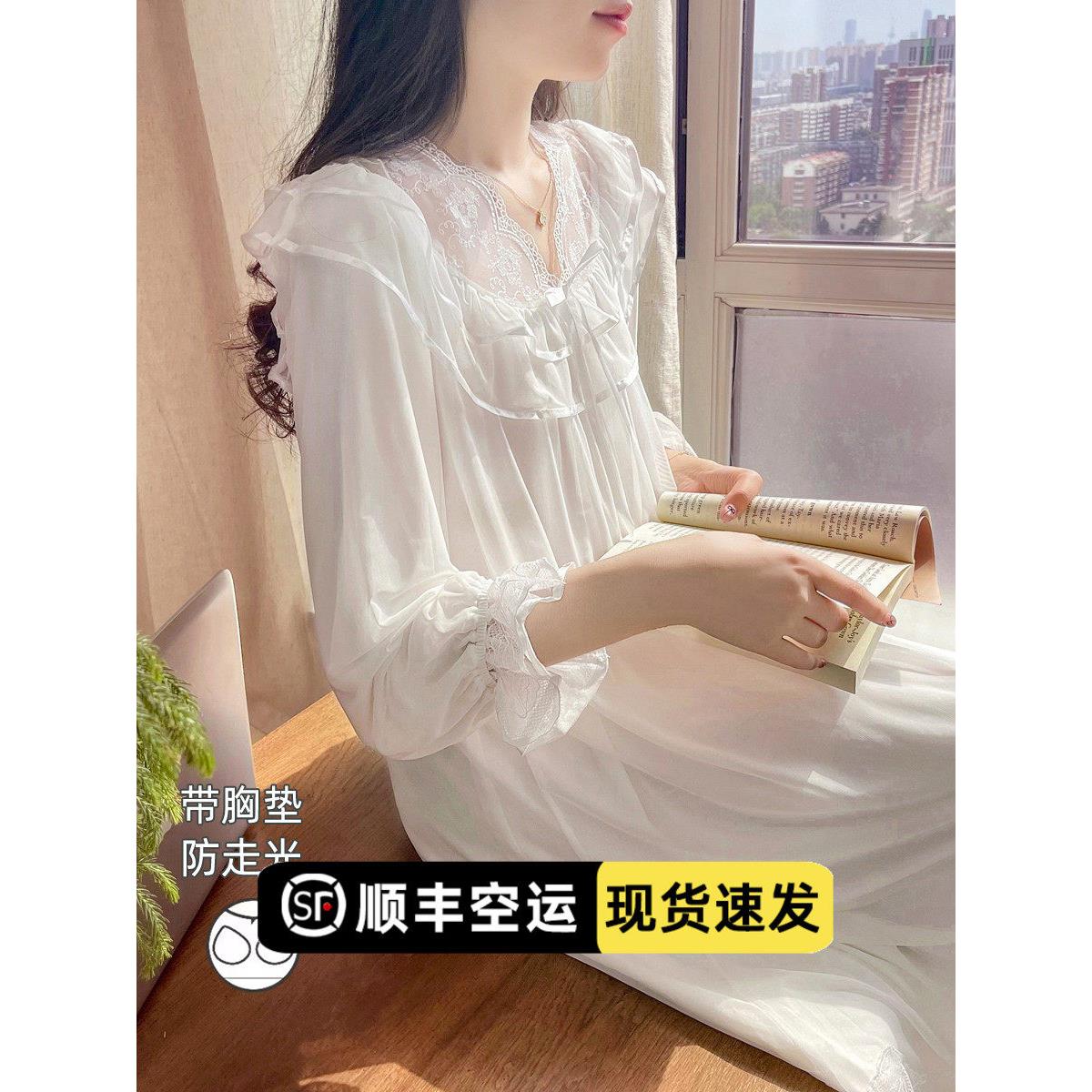 Bien Modal女式春秋甜美公主宫式长裙睡衣带胸垫家装蕾丝