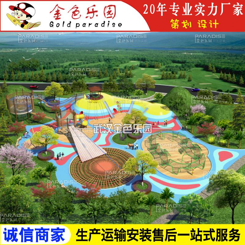 AOT-zt1164整体规划主题乐园设计/非标景观/主题乐园游乐设备