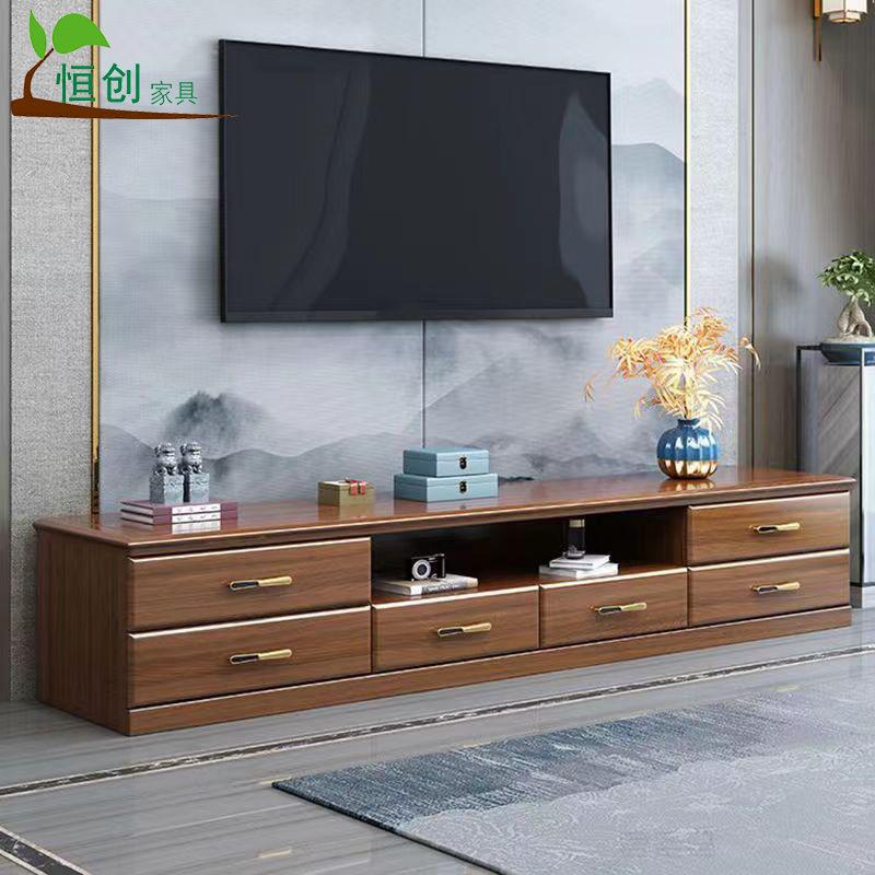 实木电视柜新中式胡桃木小户型客厅现代简收纳电视机柜新款2024