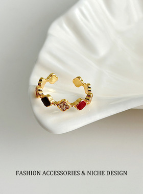 红色滴釉四叶花戒指精致轻奢高级感叠戴百搭指环新年食指戒女