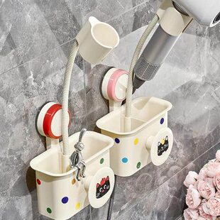 可爱吸盘吹风机置物架免打孔卫生间壁挂式电吹风筒支架浴室挂架子
