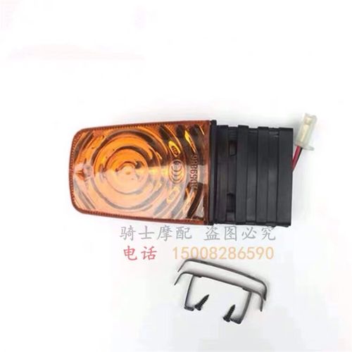 适用钱江摩托QJ150-18A/5C转向灯 QJ125-F-6B前后左右转向灯