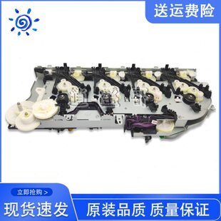 原装拆机 惠普 HP5525 M750 HP5225 M775 硒鼓驱动齿轮组 电机组