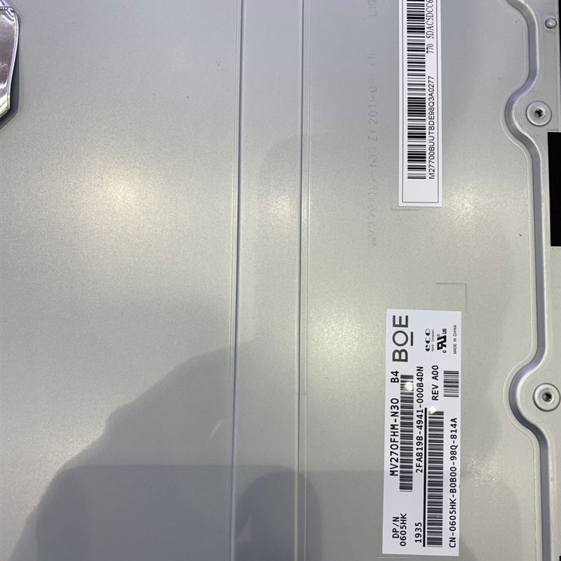 AOC一体机显示器U2790PQU屏幕4K LM270PF1L01 MV270QUM-N20 N40屏