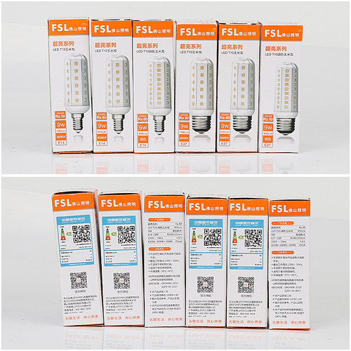 佛山照明 超亮led灯泡三色变光玉米灯e27e14螺口蜡烛泡家用节能灯