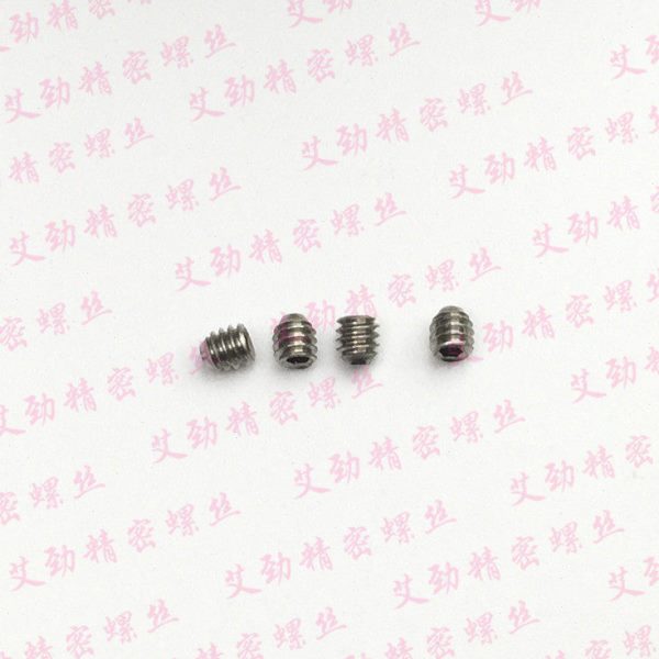 DIN913内六角平端紧定螺丝M2*6/千 304内六角无头机米螺丝m2x6