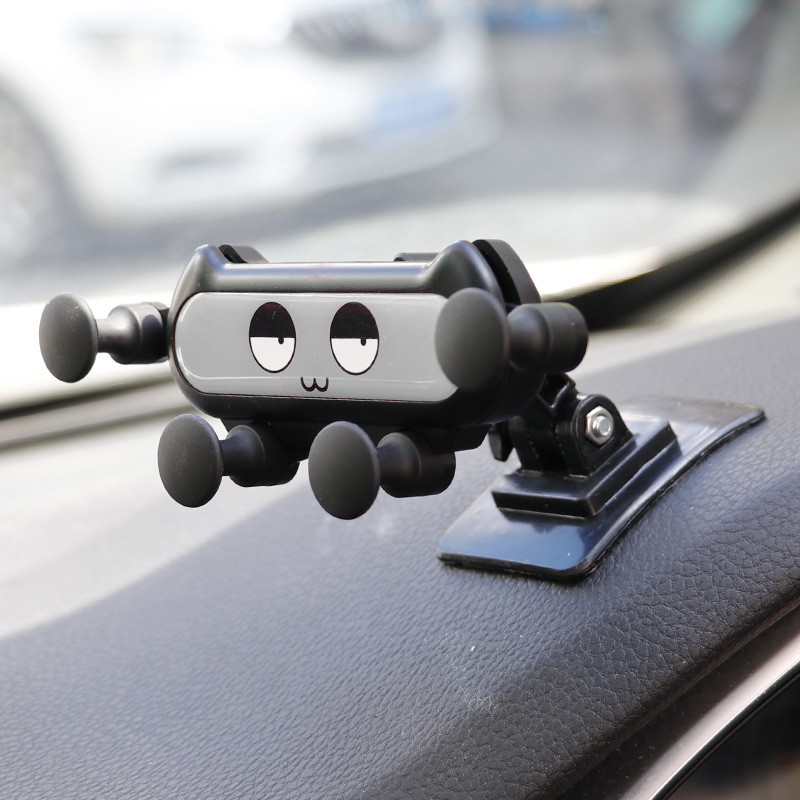 仪表台黏贴式车载手机架支架车上支撑导航万能通用重力汽车用支驾