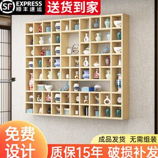 可定制实木格子墙上置物架格子柜壁挂木架书架木收纳柜茶壶展示架