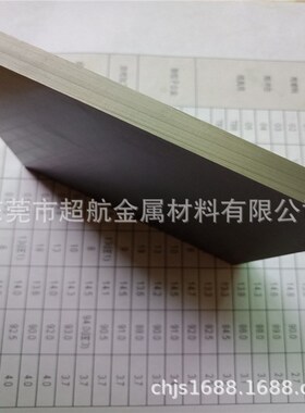 耐腐蚀合金板材RG1 RG2硬质合金板RG3 长条RG4钨钢圆棒