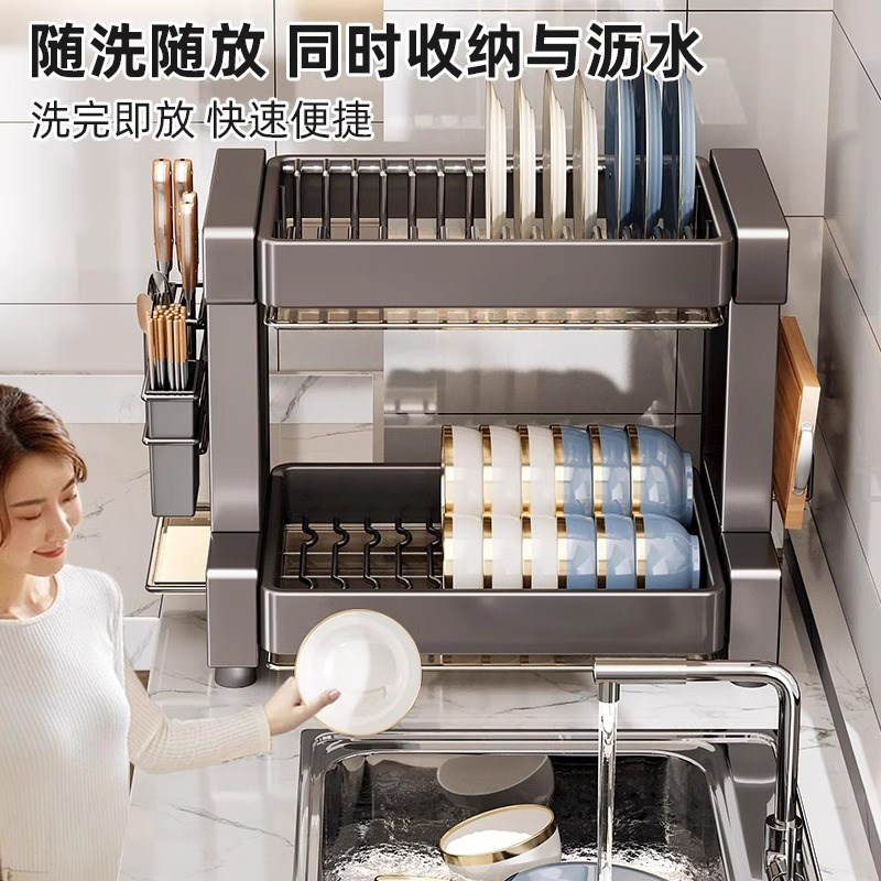 304不锈钢碗碟收纳架子放碗盘筷沥水篮家用多功能台面厨房置物架