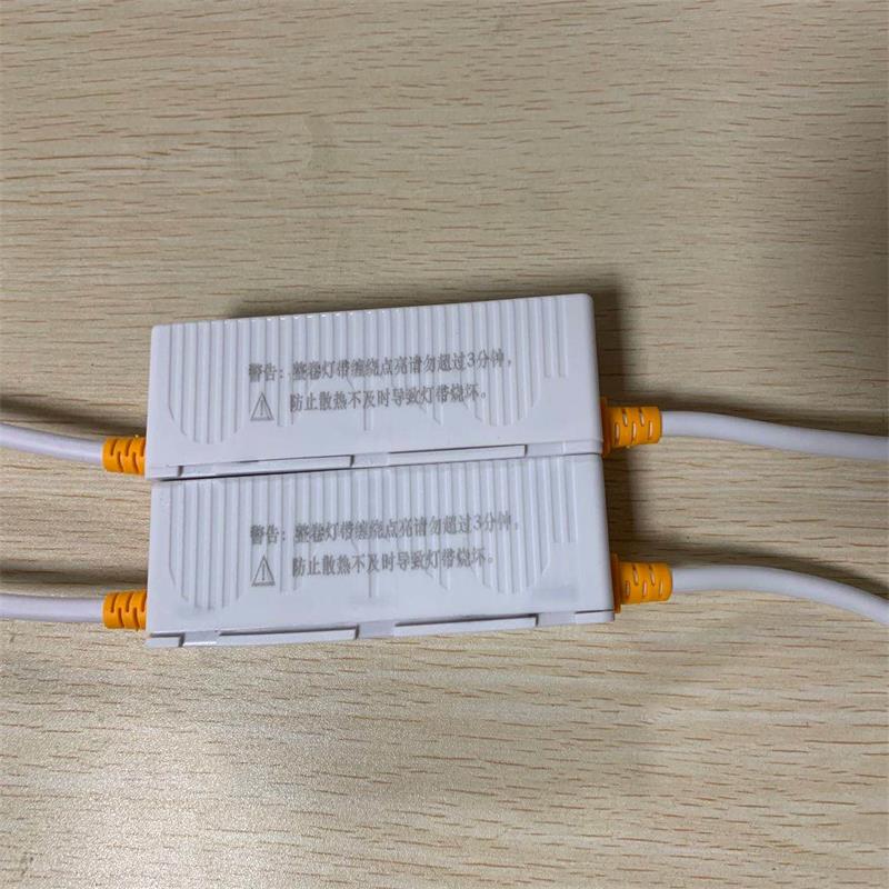 LED5630灯带无频闪电源插头灯条驱动柔性霓虹灯带火牛无闪插头