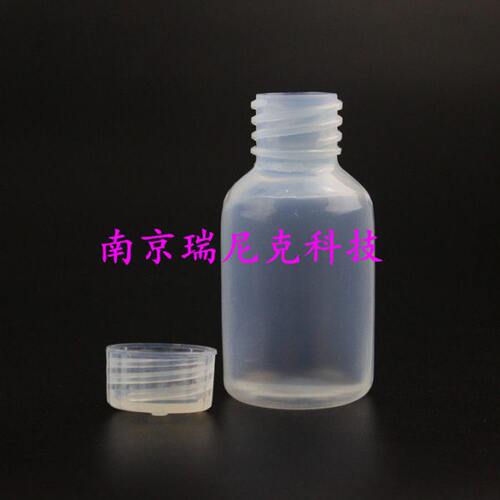 无机元素分析专用特氟龙FEP取样瓶试剂瓶大口小口瓶耐腐蚀透明瓶