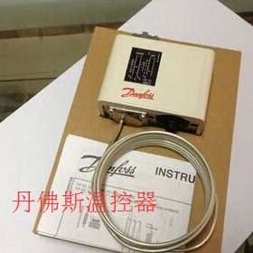 丹佛斯温控器 KP77 060L112166 Danfoss 空调冷库配件温控仪